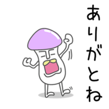 Invective poison mushrooms Brothers 6 sticker #12069493