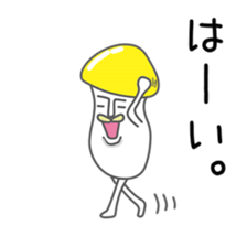 Invective poison mushrooms Brothers 6 sticker #12069494