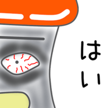 Invective poison mushrooms Brothers 6 sticker #12069495