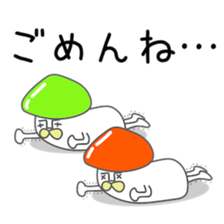 Invective poison mushrooms Brothers 6 sticker #12069496