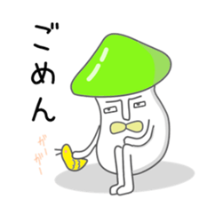 Invective poison mushrooms Brothers 6 sticker #12069500