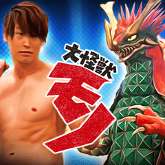 Movie"Kaiju Mono" Realistic Sticker.