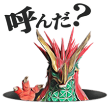Movie"Kaiju Mono" Realistic Sticker. sticker #12069505