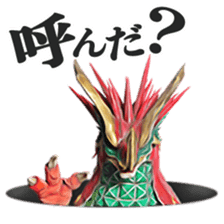 Movie"Kaiju Mono" Realistic Sticker. sticker #12069505