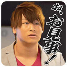Movie"Kaiju Mono" Realistic Sticker. sticker #12069513