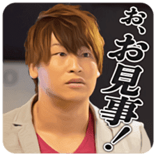 Movie"Kaiju Mono" Realistic Sticker. sticker #12069513
