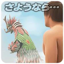 Movie"Kaiju Mono" Realistic Sticker. sticker #12069515