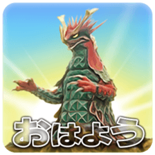 Movie"Kaiju Mono" Realistic Sticker. sticker #12069516