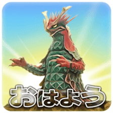 Movie"Kaiju Mono" Realistic Sticker. sticker #12069516