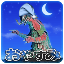Movie"Kaiju Mono" Realistic Sticker. sticker #12069517