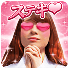 Movie"Kaiju Mono" Realistic Sticker. sticker #12069521