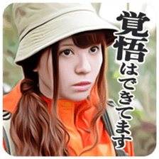 Movie"Kaiju Mono" Realistic Sticker. sticker #12069522