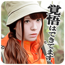 Movie"Kaiju Mono" Realistic Sticker. sticker #12069522