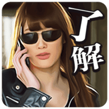 Movie"Kaiju Mono" Realistic Sticker. sticker #12069524
