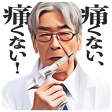Movie"Kaiju Mono" Realistic Sticker. sticker #12069528