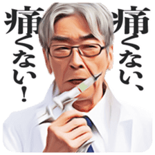 Movie"Kaiju Mono" Realistic Sticker. sticker #12069528