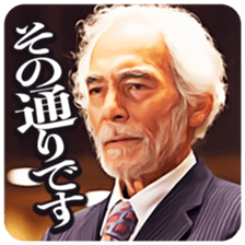 Movie"Kaiju Mono" Realistic Sticker. sticker #12069529