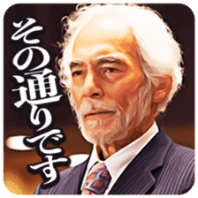 Movie"Kaiju Mono" Realistic Sticker. sticker #12069529