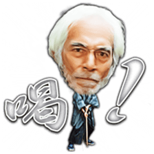 Movie"Kaiju Mono" Realistic Sticker. sticker #12069530