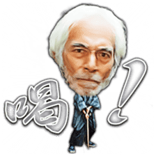 Movie"Kaiju Mono" Realistic Sticker. sticker #12069530