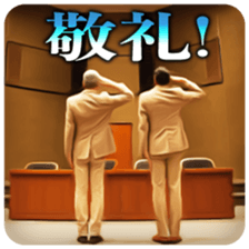 Movie"Kaiju Mono" Realistic Sticker. sticker #12069531