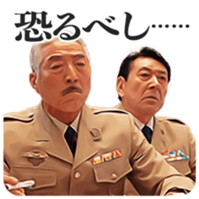 Movie"Kaiju Mono" Realistic Sticker. sticker #12069533