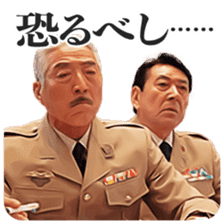 Movie"Kaiju Mono" Realistic Sticker. sticker #12069533