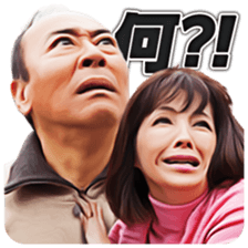 Movie"Kaiju Mono" Realistic Sticker. sticker #12069536