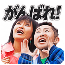 Movie"Kaiju Mono" Realistic Sticker. sticker #12069537