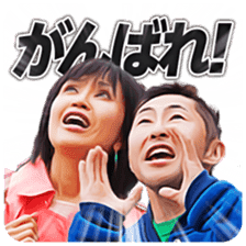 Movie"Kaiju Mono" Realistic Sticker. sticker #12069537