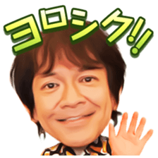 Movie"Kaiju Mono" Realistic Sticker. sticker #12069540