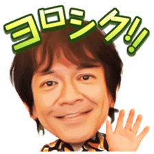 Movie"Kaiju Mono" Realistic Sticker. sticker #12069540