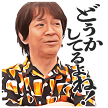 Movie"Kaiju Mono" Realistic Sticker. sticker #12069541