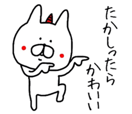 Easy-to-use Takashi Sticker 3 sticker #12069803