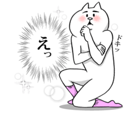 This is your feeling 9. sticker #12069822