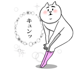 This is your feeling 9. sticker #12069823