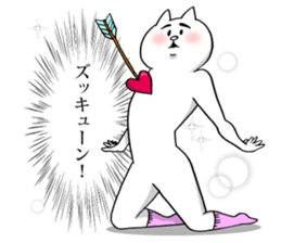 This is your feeling 9. sticker #12069825