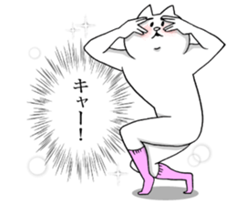 This is your feeling 9. sticker #12069829