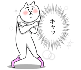 This is your feeling 9. sticker #12069830