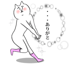 This is your feeling 9. sticker #12069833