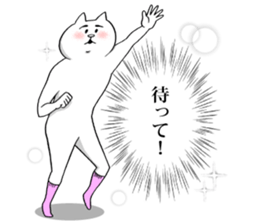 This is your feeling 9. sticker #12069835