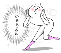 This is your feeling 9. sticker #12069836