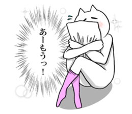 This is your feeling 9. sticker #12069838