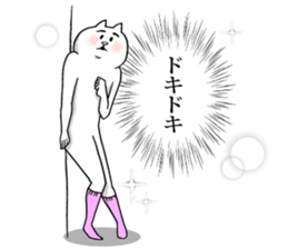 This is your feeling 9. sticker #12069839