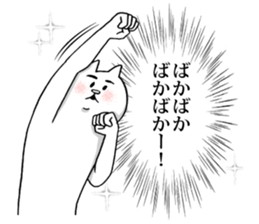 This is your feeling 9. sticker #12069844