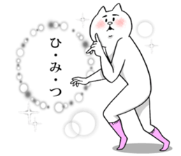 This is your feeling 9. sticker #12069846