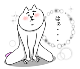 This is your feeling 9. sticker #12069851