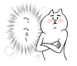 This is your feeling 9. sticker #12069852