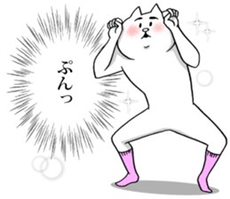 This is your feeling 9. sticker #12069854