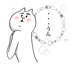 This is your feeling 9. sticker #12069855